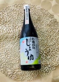 オーガニック醤油のフロントランナー